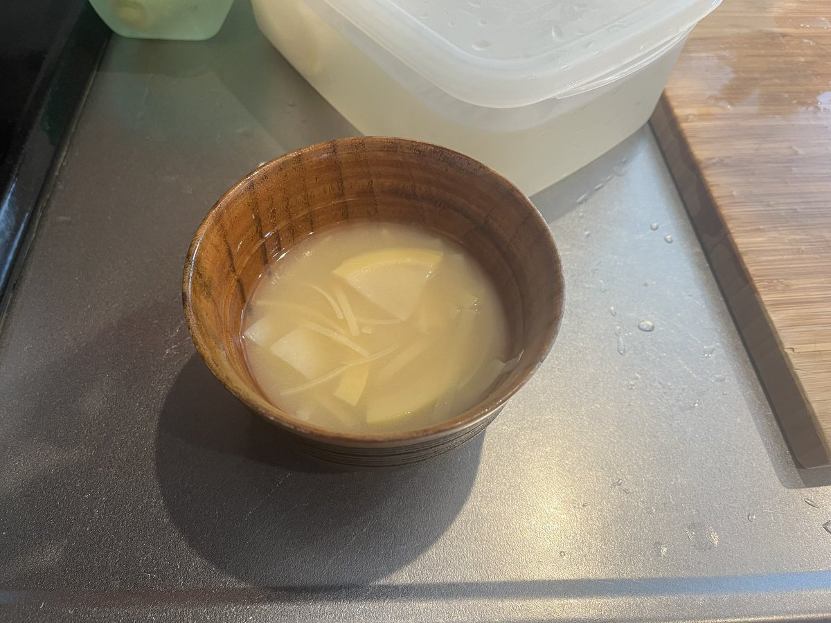 牧之郷で食べた タケノコの味噌汁 を作ろうと思ったら全く違うものが錬金されてしまったようだ… てか、そもそも味噌が違うんよね！ 赤味噌ぞ