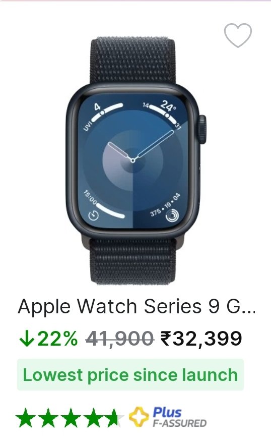 Apple watch Series 9 - Lower Price since Launch on Flipkart 🔥 #apple #applewatch #applewatchseries9