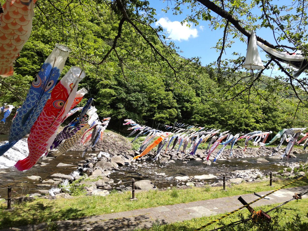 今ココ
宮城県県白石市
材木岩公園

＃空ネット
#シェア天 
#白石市 
#スマホ撮影 
#ファインダー越し私の世界