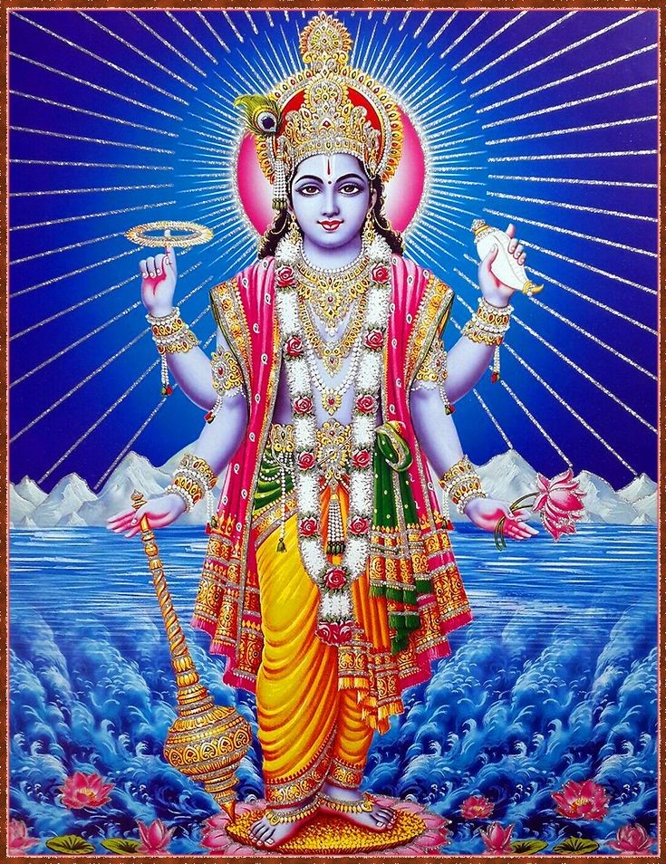 ओम् नमो भगवते वासुदेवाय नमः 🚩💐🙏