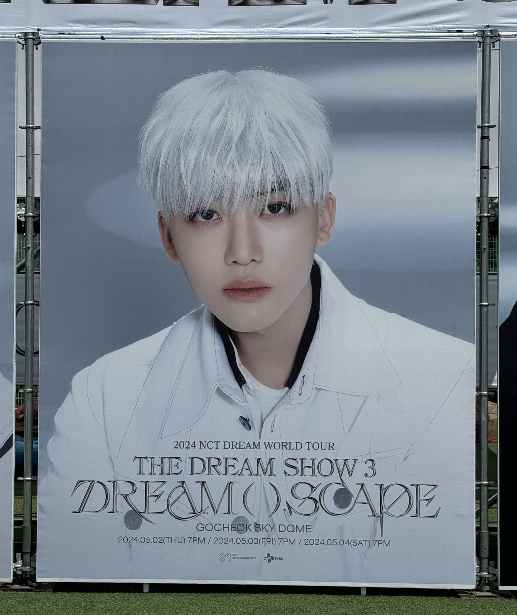 NCT DREAM ジェミンTHE DREAM SHOWポスター