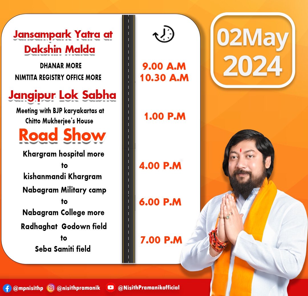 Schedule of today’s election campaign and public relations activities in Dakshin Malda and Jangipur Lok Sabha, ahead of the upcoming #LokSabhaElections2024