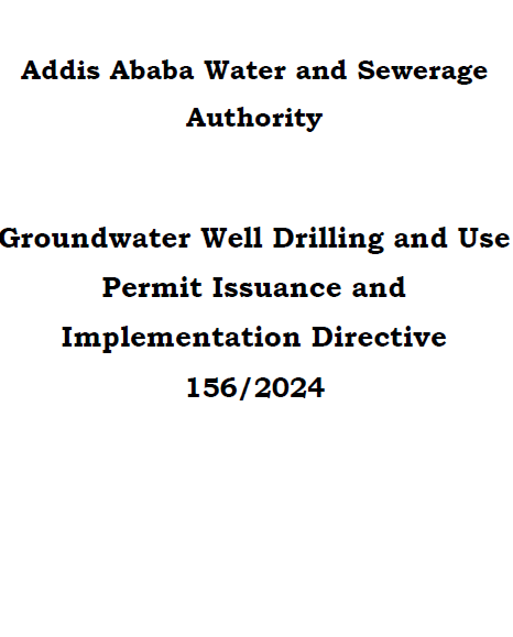 1⃣It is commendable that #Addisababa City is trying to put groundwater use regulation in place, 👏. That is part of the issue that we have been advocating to be addressed. We very much appreciate the recent draft regulation by the city to do just that. 2/7