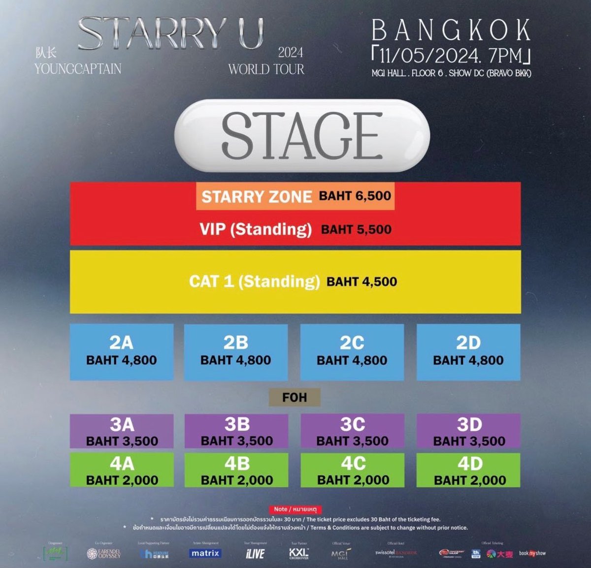 WTS
Young Captain STARRY U World Tour in Bangkok📍

Selling:
📌STARRY ZONE
📌VIP STANDING

DM me if interested📨
11.05.2024🗓️
#YoungCaptainInThailand #YoungCaptainConcert
#YoungCaptainStarryUWorldTour
#YoungCaptainInBangkok #YoungCaptain #队长 #THCONCERT
#THHeadline #MMIC