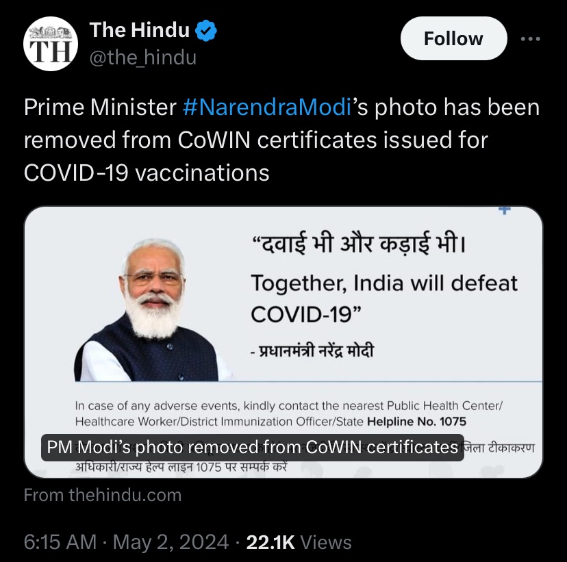 Scared Modi ! Modi Ji Is No More In CoWIN Certificate Modi's Photo removed after AstraZeneca's recent revelation !?? India look at your Prime Minister. - Will He take the Country forward in the World' Arena ? #Asli400Paar #Covishield #Raebareli #GalgotiaUniversity