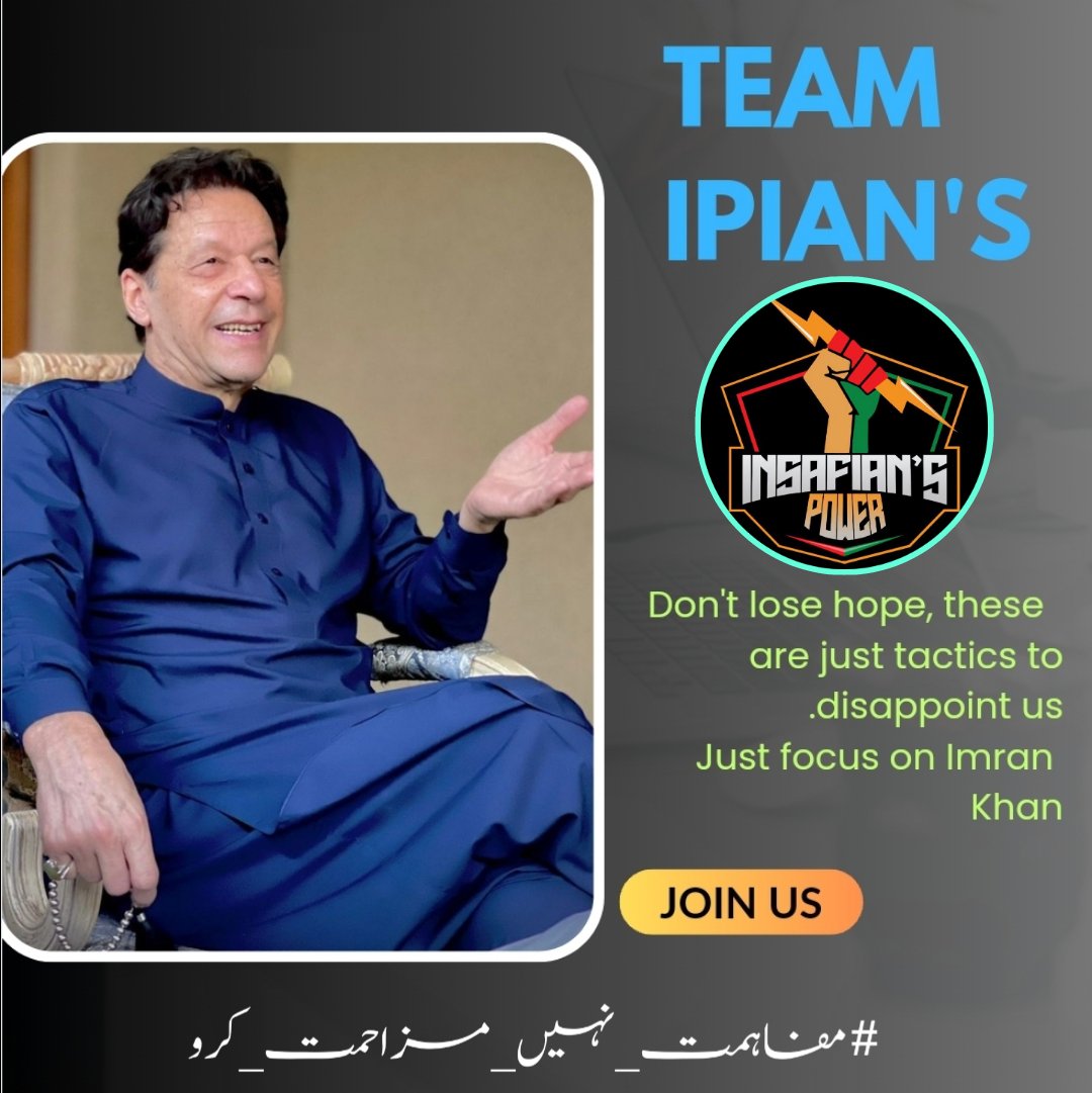 Is there any record of cipher’s movement that it was handed over to the prime minister by the principal secretary?”, asked the chief justice.
@TeamiPians 
#مفاہمت_نہیں_مزاحمت_کرو