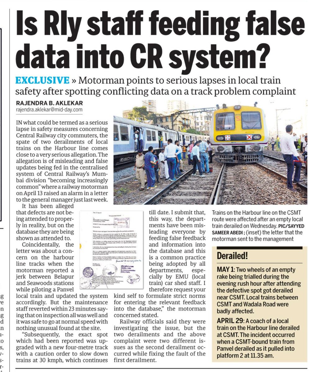 #Mumbai

What's happening to @Central_Railway?

Motorman points to serious lapses in #MumbaiLocal train safety after spotting data on a track problem complaint.

@rajtoday reports in @mid_day

#Safety
#Derailment