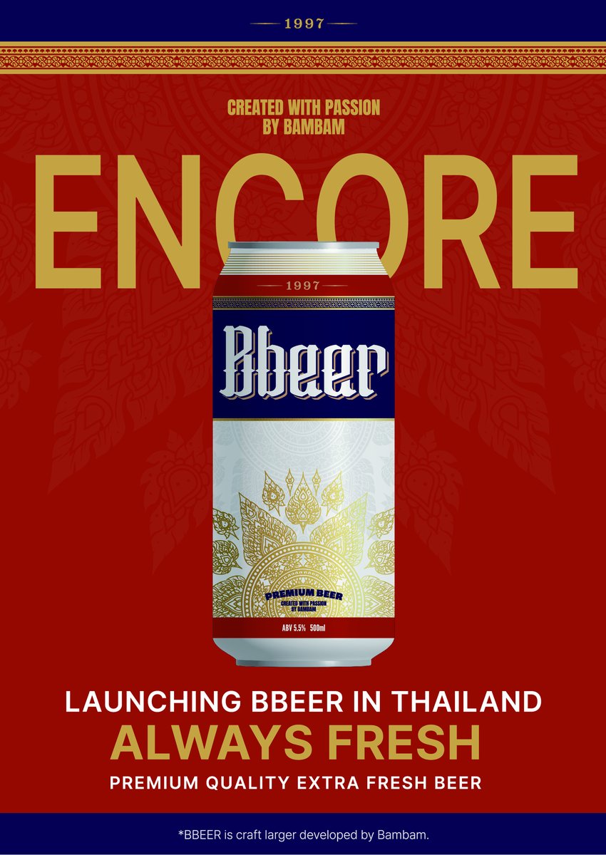 ⚡️ 010인증 및 해외인증 ⚡️☆텔𝐔𝐁𝐓𝐂𝟗𝟗☆바비톡id.nai