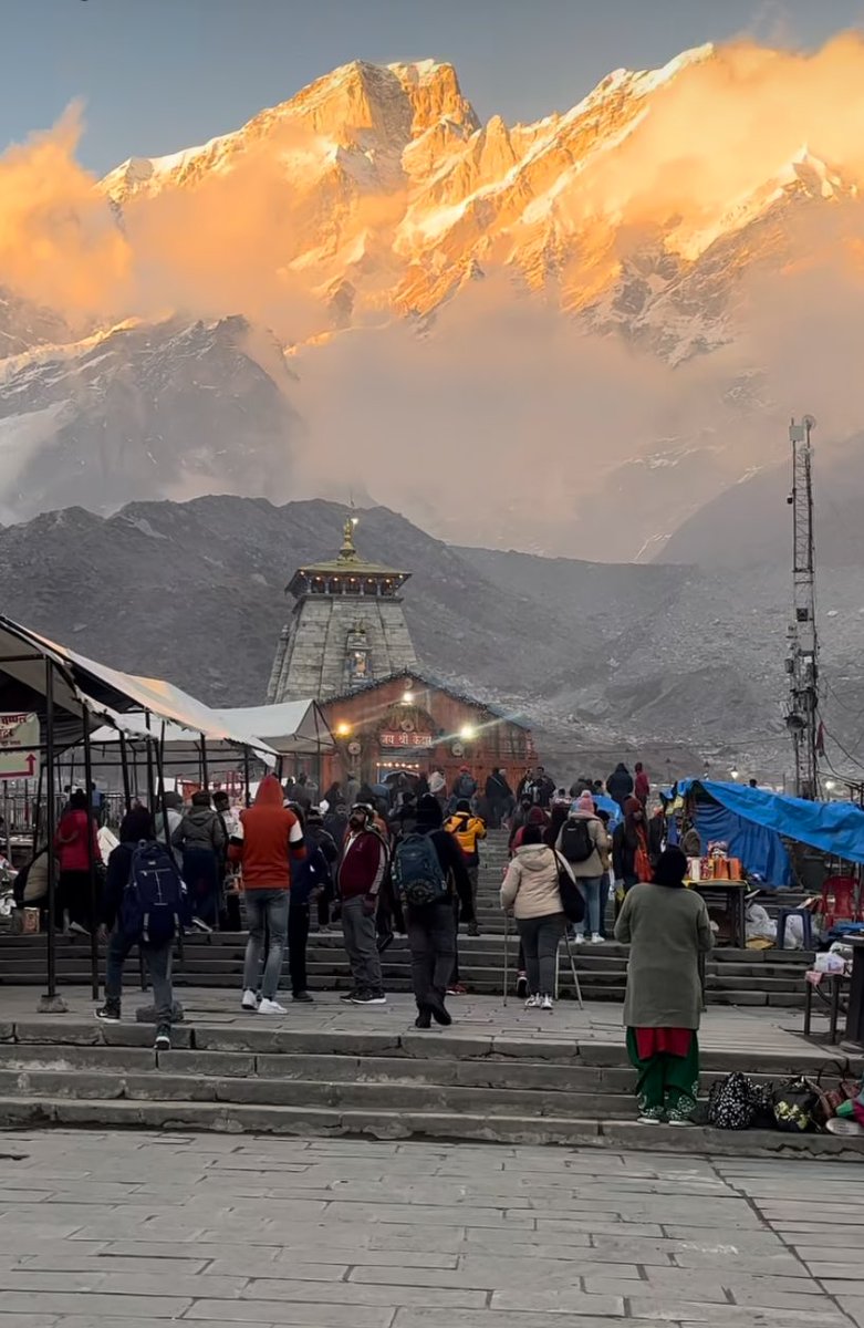 सुप्रभात मित्रो हर हर महादेव❤️ 🙏🙏🙏🙏