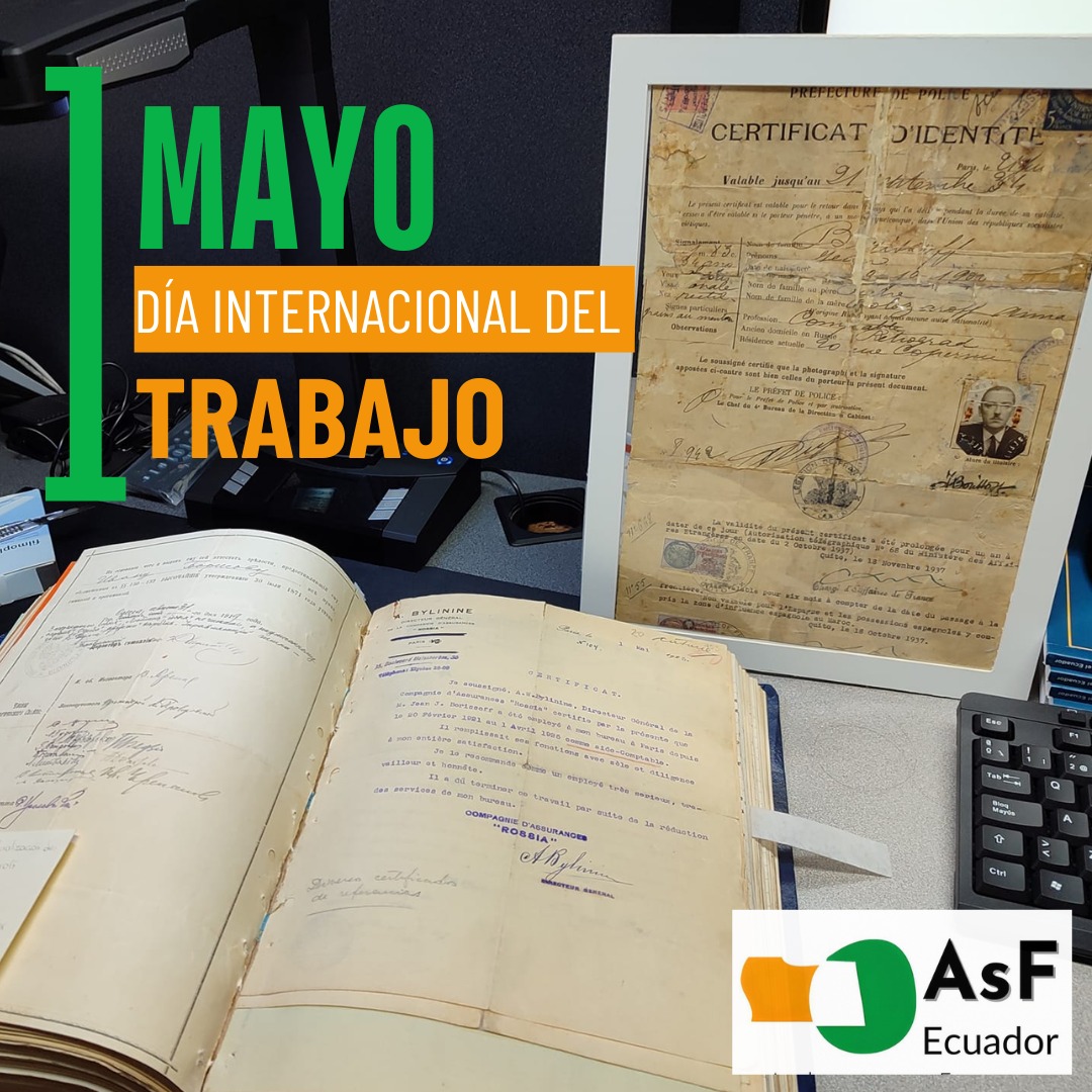 #1mayo2024 #DíaInternacionaldelTrabajo #ArchiverosSinFronterasEcuador
📷📷Saludamos a quienes trabajamos en los sistemas de gestión documental y el rescate, conservación y organización de archivos.
#MemoriaHistórica
#PatrimonioDocumental
#Transparencia
#RendiciónDeCuentas