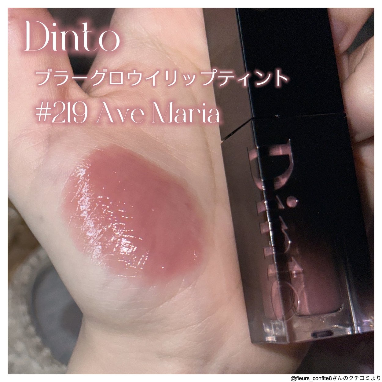 メロピンク姫様　込み LIPS（リップス） on X: 