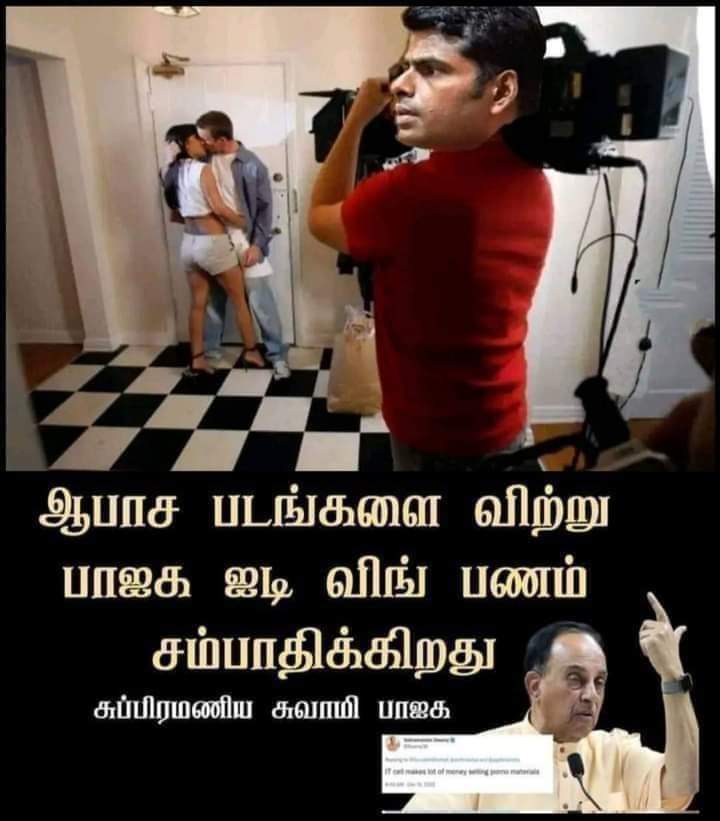 @TiruchiSuriyaa @Selvakumar_IN ஆட்டுக்குட்டியும் ரெண்டு மாமா பயலுகளும் 😂