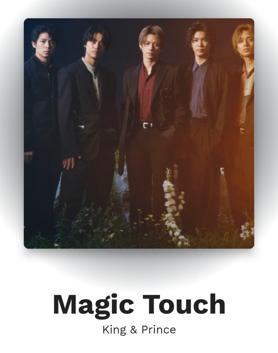 Hi! @platinumvibes8

Thank you for playing
'#MagicTouch' by #KingandPrince 👑

I'd love to hear this my fav song again!
With thanks from Japan🪄︎︎🪄︎︎🪄︎︎

#wpvr #wpvrrequests
@kp_official0523 ❤🖤💛💜🩵
#KingandPrincetotheworld 🌍