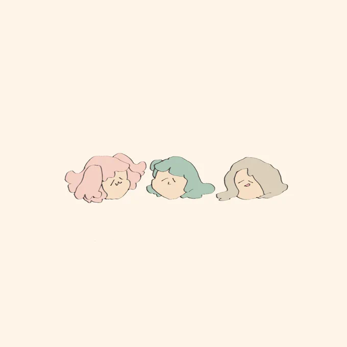 わぁわぁわぁ 