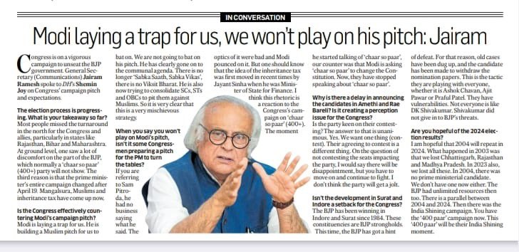 My interview published today in the @DeccanHerald