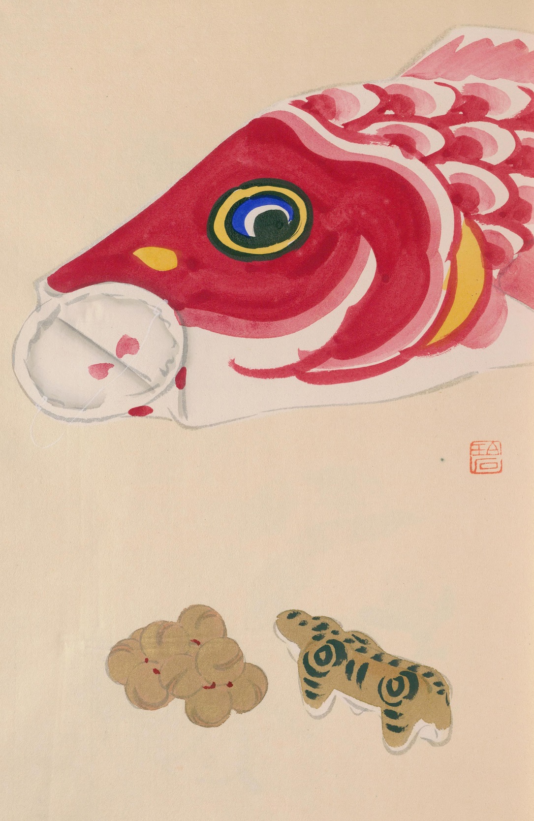 国立国会図書館 NDL on X: 国立国会図書館 NDL on X: