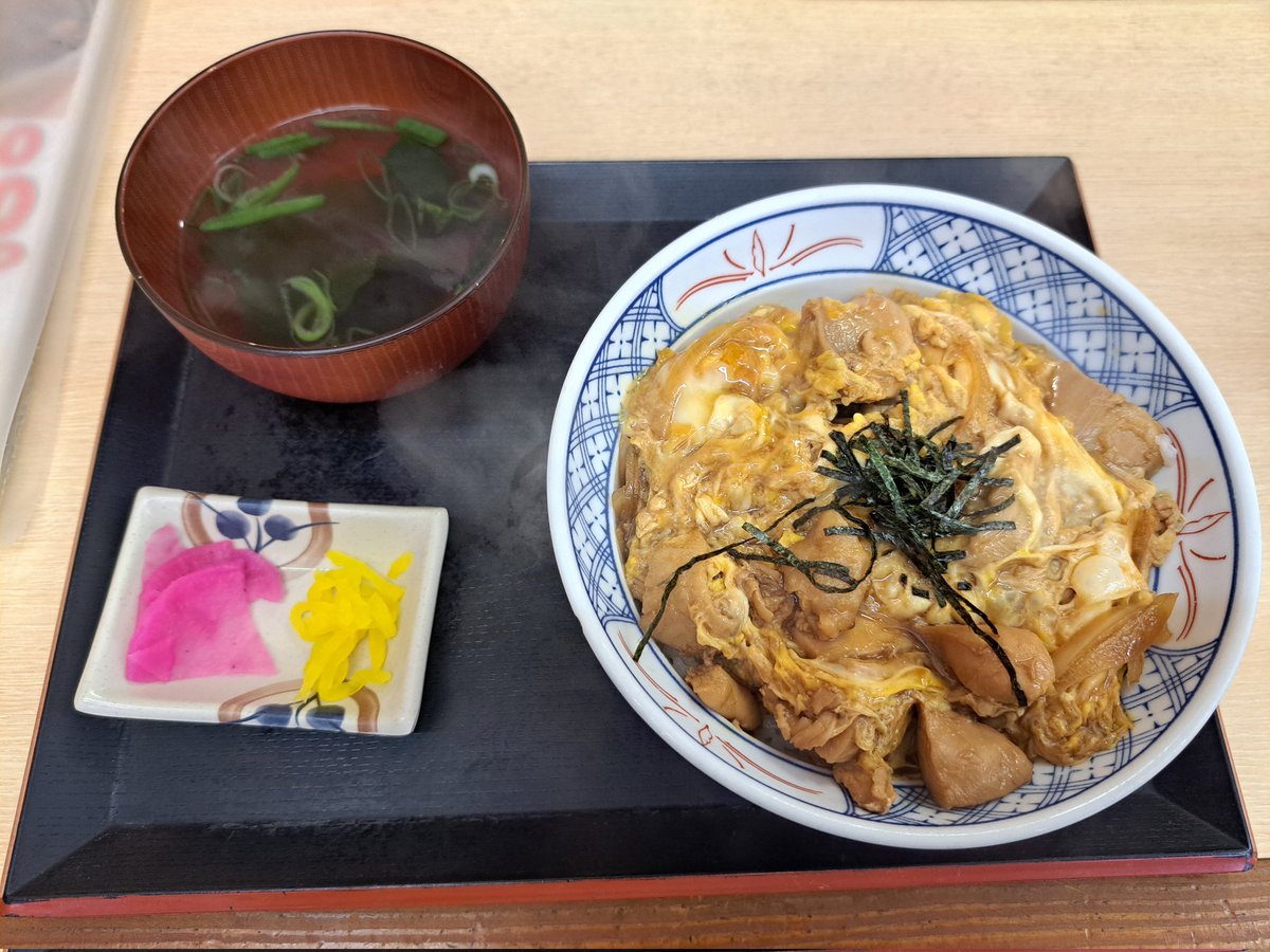 美味しすぎるので…
次は…
親子丼🐔🐣🍚を🥸
#ゆたかうどん さん
#ヲジサンフルパワー