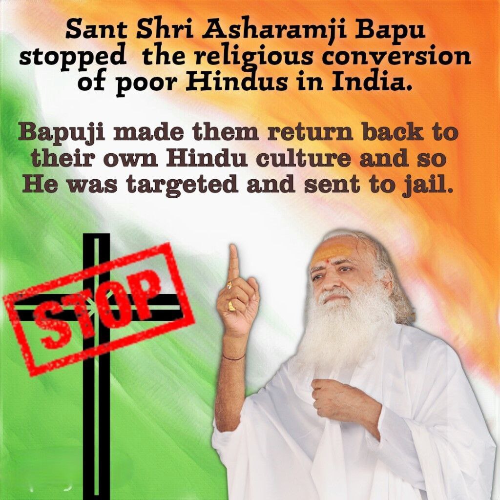 Sant Shri Asharamji Bapu is innocent so we want he should be granted Fair Justice in a fake and fabricated case . He is the strongest pillar of 
Sanatan.  He has represented santana all over the world and in world religious parliament in Chicago after vivekanand
#StandUpForDharma