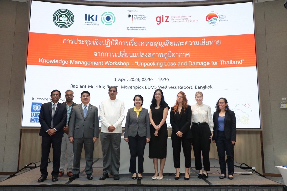 🌡️ #CCMB – DCCE Unpack Loss and Damage: Thailand takes significant strides towards Climate Resilience Read: thai-german-cooperation.info/en_US/ccmb-dcc… @giz #GIZThailand #ClimateCoastalandMarineBiodiversity @BMWK @iki_germany @dccethailand