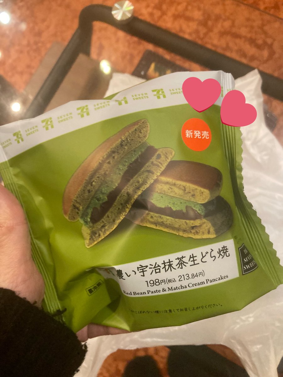 Dprism_m's tweet photo. 昨日もありがとうございました♡ https://t.co/1TZszQd5ZY