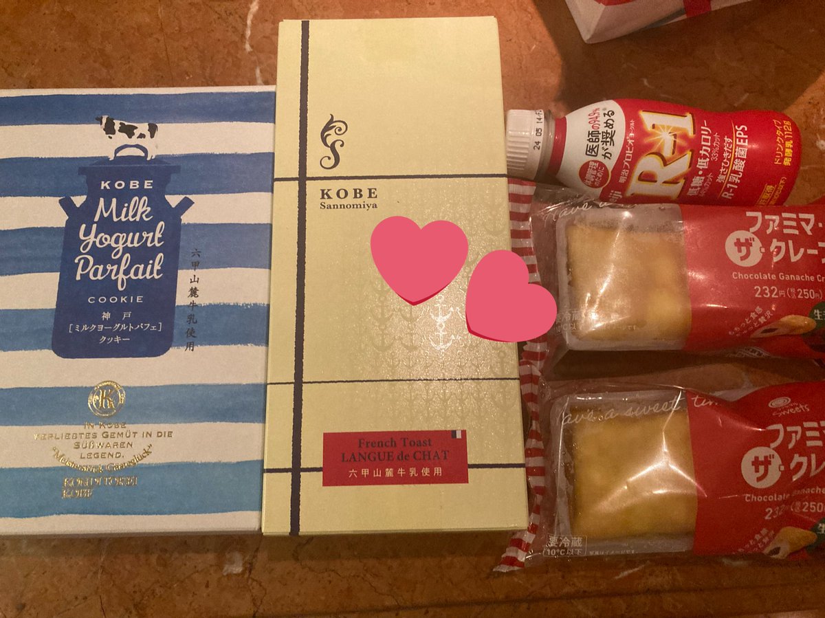 Dprism_m's tweet photo. 昨日もありがとうございました♡ https://t.co/1TZszQd5ZY