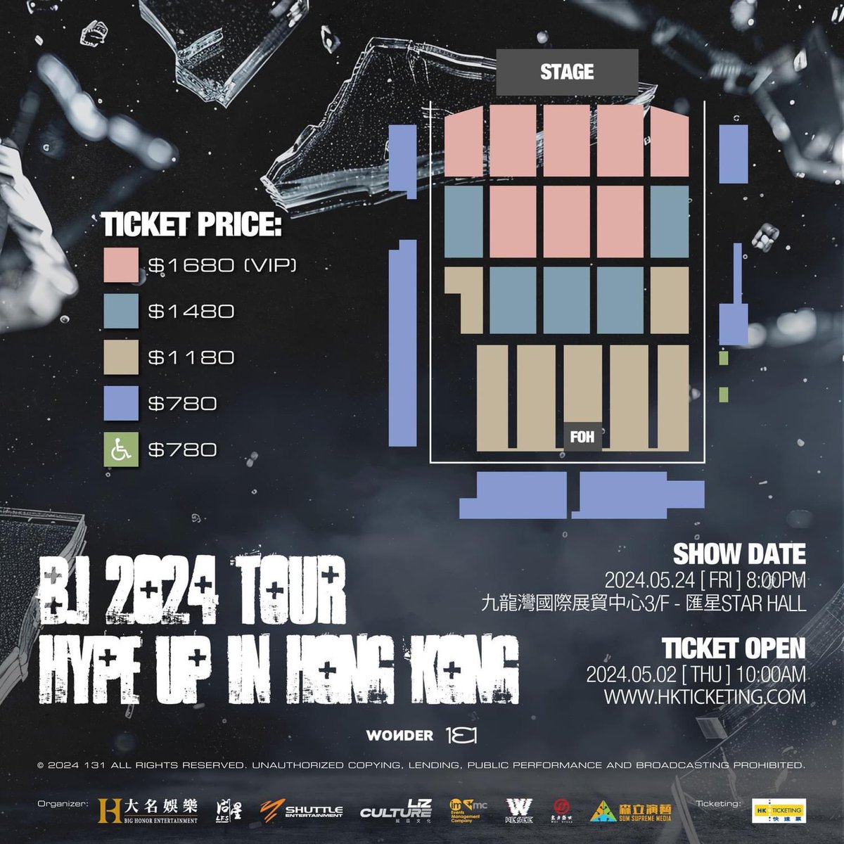 OPEN TICKET ASSISTANCE 🎫

B.I 2024 TOUR “HYPE UP” in HONGKONG! 🇭🇰

— Open for all seats
— Open for intl & local fans
— Ticket under your name

Message for booking 💌
#BI #비아이
#HYPEUPinHK
#131LABEL #wondercoltd
#TAP #ThreeAnglesProduction