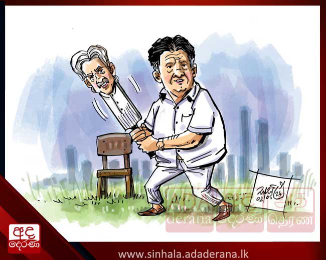 Derana cartoon #lka #SriLanka