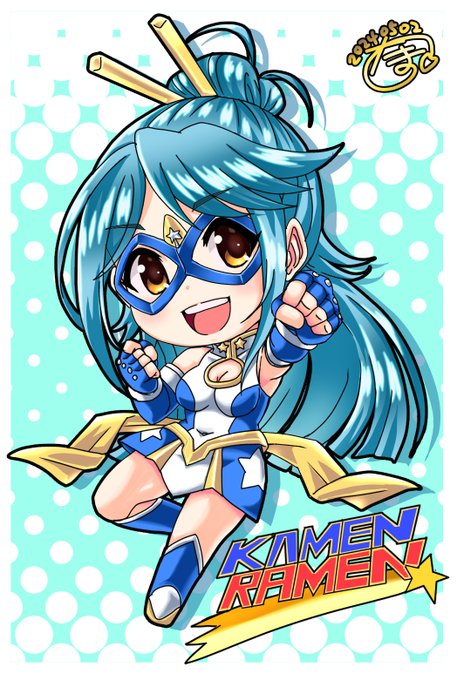 ๆฏๆใใซไปฎ้ขใฉใผใกใณใใจ้ๅญ่ฒด็พๅญใกใใๆใใ ๆฐดใจๆธฉๅบฆใๅธใใฎใงใฉใใงใใๆนฏๅบใใฆใซใใ้บบ้ฃในใใใใฎใฏๅใใใฏใผใ ใจๆใ