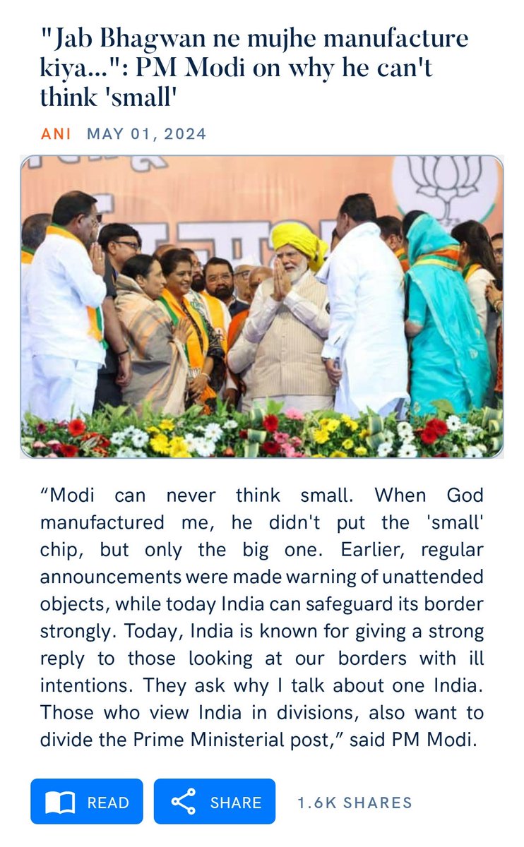 #AmritPeedhiKeSapne
#VBA2024 
#ViksitBharatAmbassador
#ModiOnceMore2024
#PuducherryJayakumar
#ಮತ್ತೊಮ್ಮೆಮೋದಿಸರ್ಕಾರ

'Jab Bhagwan ne mujhe manufacture kiya...': PM Modi on why he can't think 'small'
aninews.in/news/national/…

via NaMo App