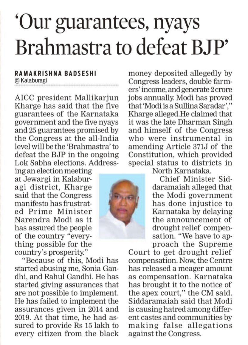 Our guarantees, nyas are Brmhastras to defeat BJP, says Mallikarjun Kharge.@XpressBengaluru .@ramupatil_TNIE .@AmitSUpadhye