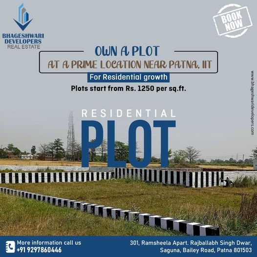 Make your dreams a reality – own a residential plot today!  

Contact us now at +91 9297860446
Visit at bhageshwaridevelopers.com

#Bhageshwaridevelopers #plot #LandPlotsForSale #InvestInYourFuture #DreamPlot #InvestSmart #landinvestment #plotforsale #homes #patna #Bihar