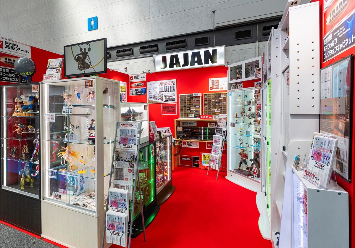 moducase DF120 ケース フィギュア ディスプレイJAJAN