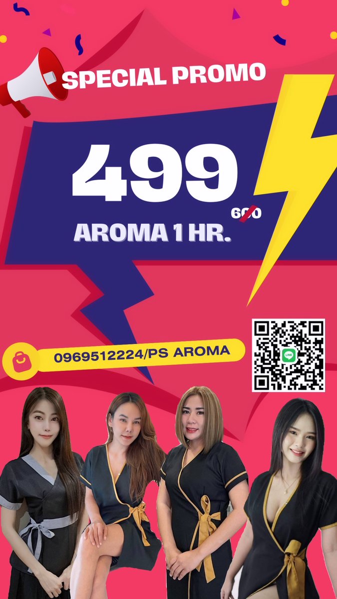 ❤️🥰ขออนุญาตฝากร้านPs Aromaด้วยนะคะ 📍

⏰เปิดให้บริการ 10.00-23.00 น. นะคะ

📞 096-951-2224

maps.app.goo.gl/QtQp4MCZkKC7GY…

line.me/ti/p/yBU96ZAoDQ

#นวด #นวดใกล้ฉัน #นวดสายไหม #นวดเพิ่มสิน #นวดจตุโชติ #นวดสุขาภิบาล #นวดอโรม่า #นวดกรุงเทพ