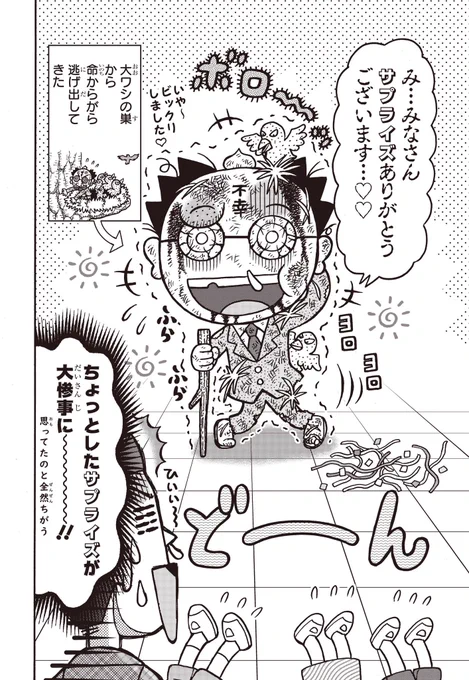 (3/9) 