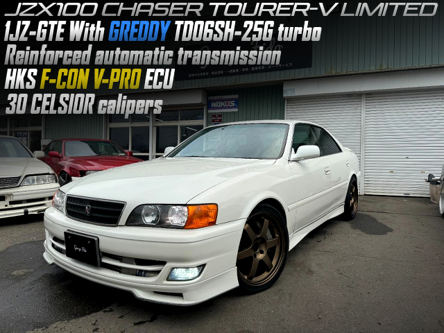1JZ改TD06SH-25Gターボ!金プロ!強化AT!特別仕様車!JZX100型チェイサーツアラーVリミテッドの国内中古車を掲載 - usedcarnews.jp/archives/186906