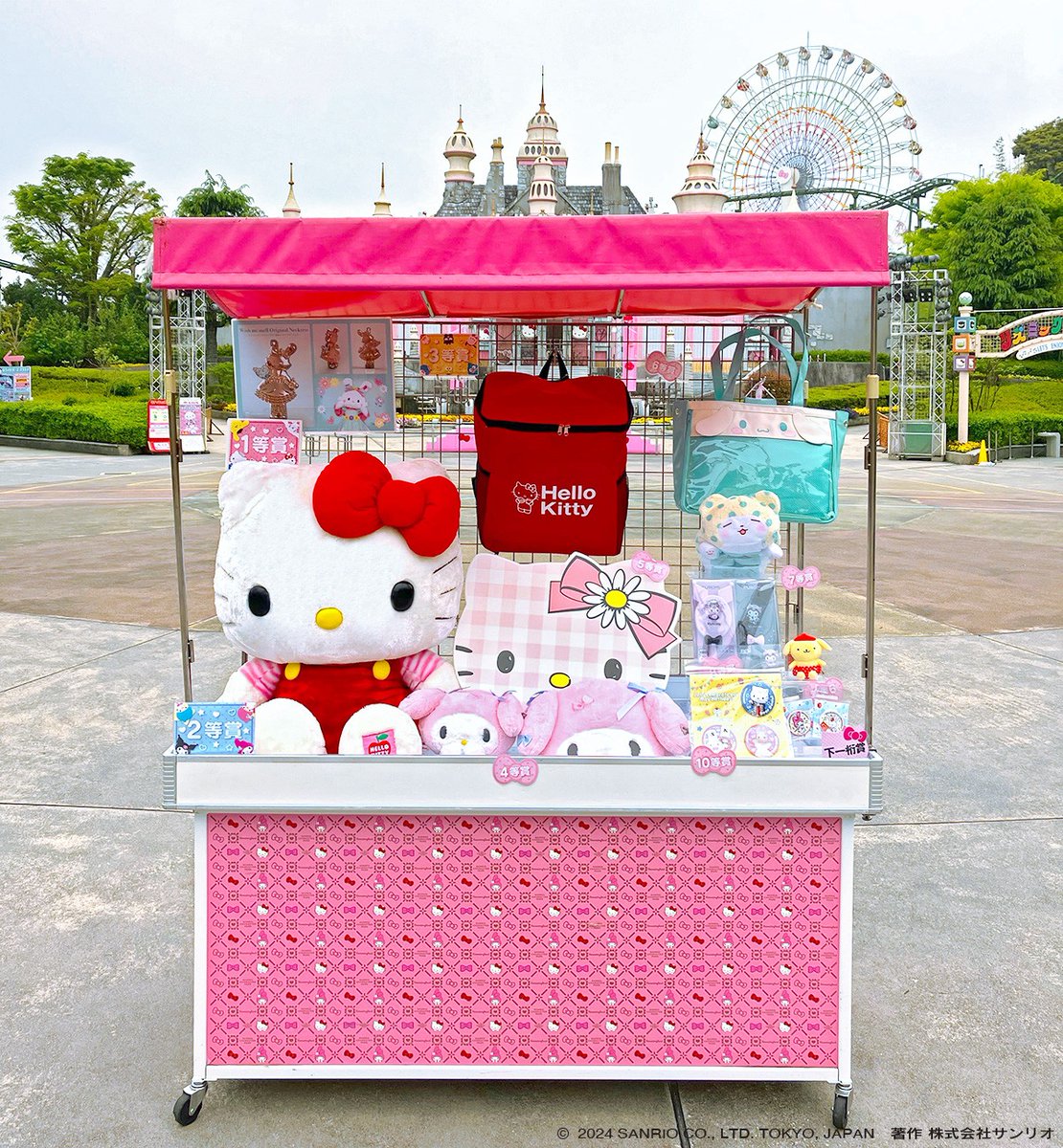 ⋱ゴールデンウイーク大抽選会⋰ 5月3日・4日・5日は豪華賞品が当たる