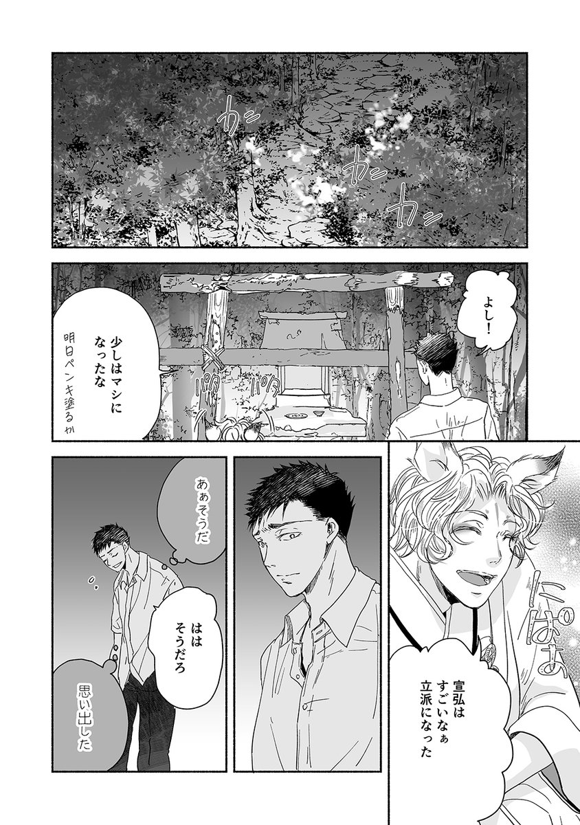 (6/9) 