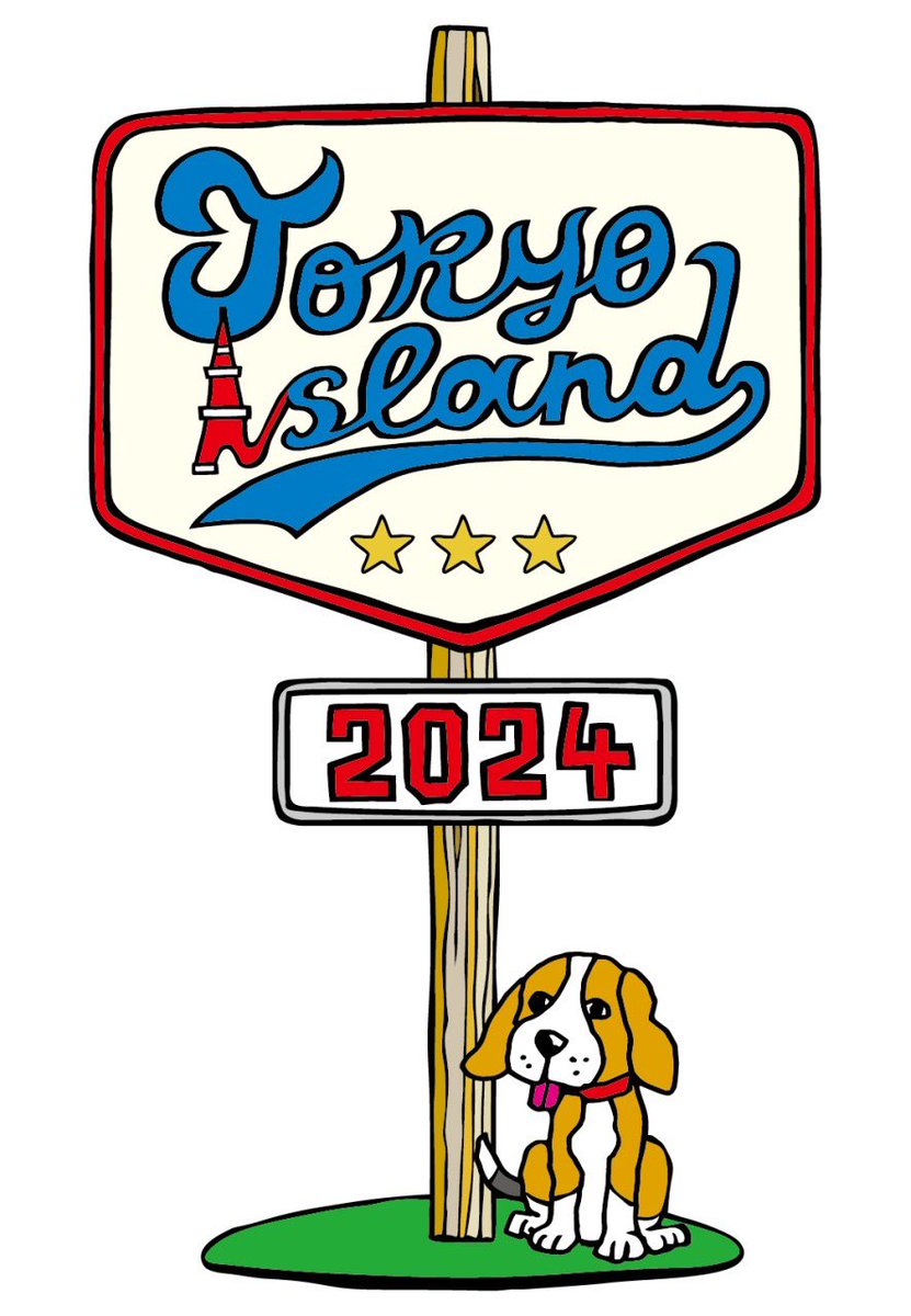 【NEW】 10/12(土)、13(日)、14(月祝)に東京・海の森公園で開催される'TOKYO ISLAND 2024'(@tokyoislandfes )にSCANDALの出演が決定！！ 出演日は10/12(土)となります🏕 詳しくは、TOKYO ISLANDオフィシャルサイトをご覧ください✅ tokyoisland.tokyo/2024/ #TOKYOISLAND #SCANDAL