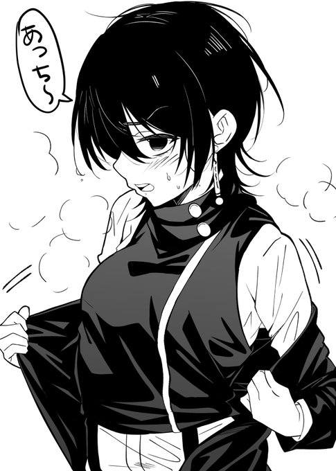 カグラバチの緋雪サン……暑い季節になりましたネ 