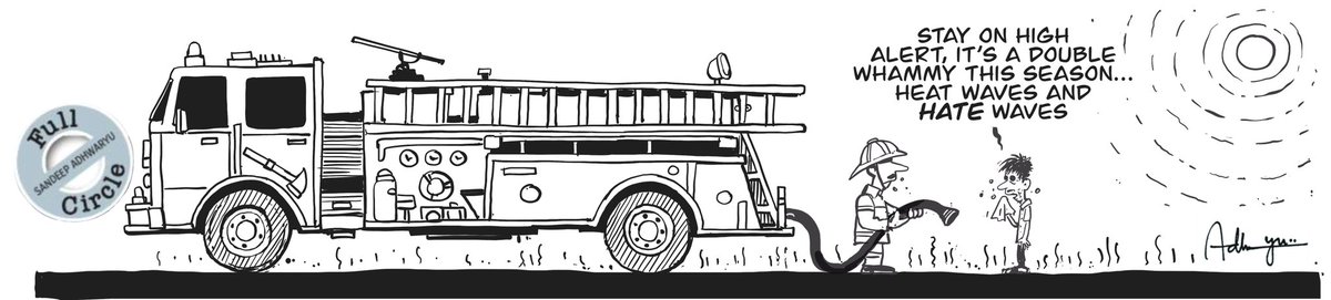 CartoonistSan's tweet image. #DanceOfDemocracy #HateWave @timesofindia