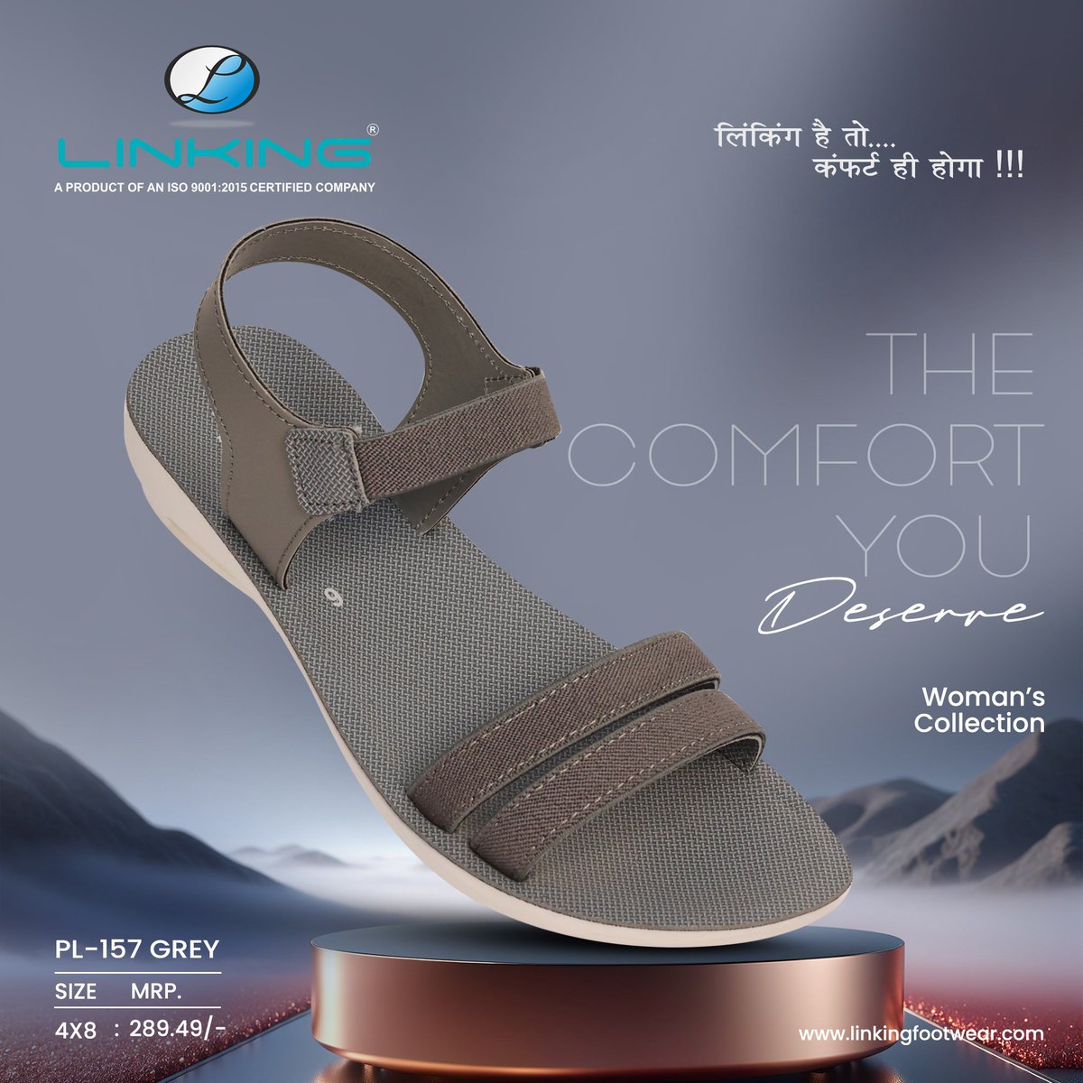 The Comfort you deserve

Visit our website
linkingfootwear.com

Follow us on instagram...
@linking_footwear
.
.
Customer care no....
+91 94291 69869

PL-157 Grey

#linking #linkingfootwear #brand #style #footwears #footwearfashion #exportquality #bestpufootwear #comfort