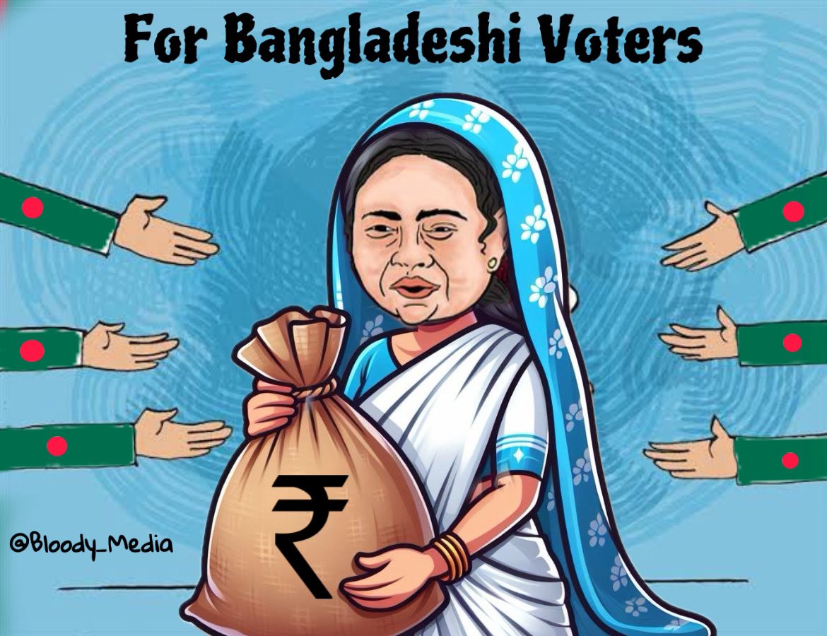 Money For Illegal Bangladeshi Voters !!

#NoVoteToTMC