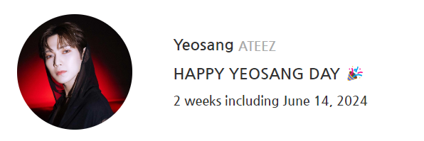 🎉| CONGRATULATION ! ATINY! We have achieved Yeosang's bday ads. It will be displayed on Subway Hapjeong Station CM Board for 2 weeks. Thankyou for the contribution in his birthday ad project —🍡— @ATEEZofficial #ATEEZ #에이티즈 #여상