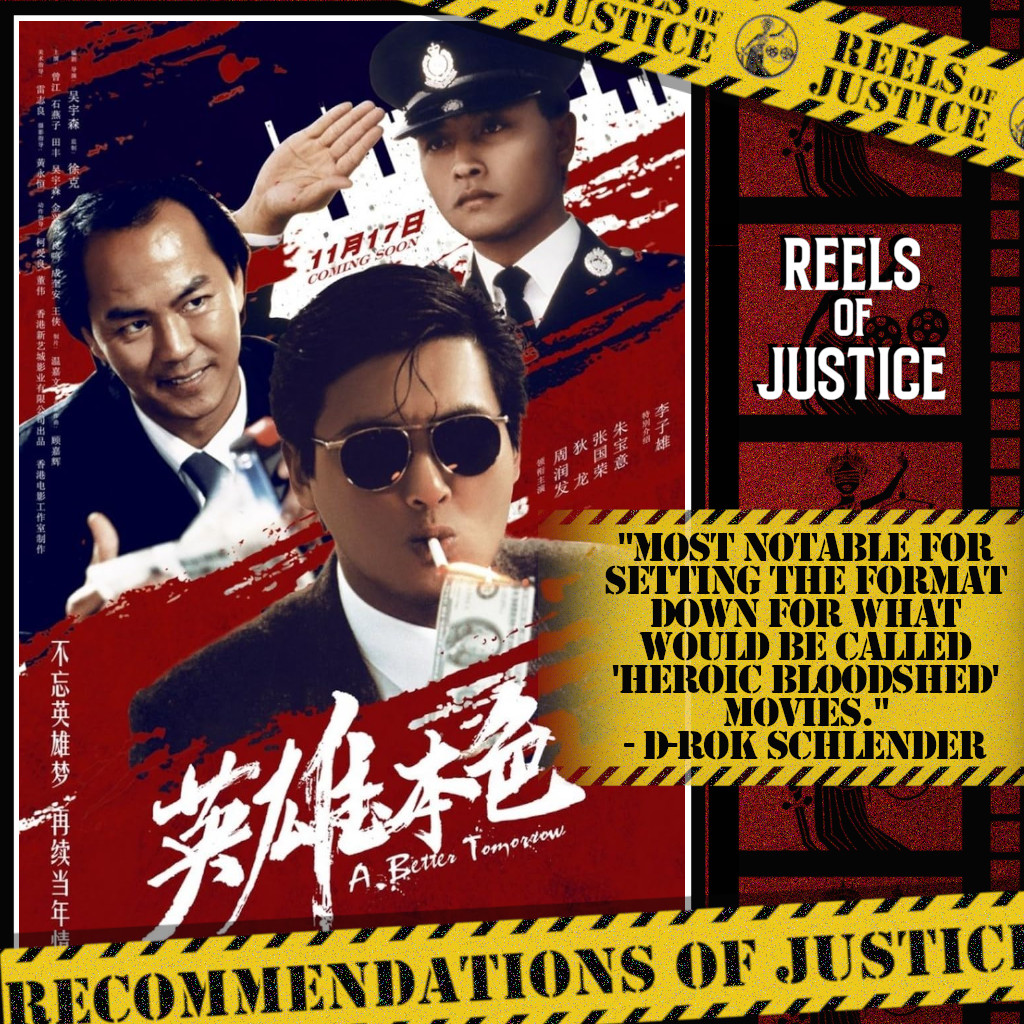'Most notable for setting the format down for what would be called 'heroic bloodshed' movies.' - @TrailerTrash_d, ‘A Better Tomorrow (1986)’ #RecommendationsofJustice #movie #movies #podcast #podcasts #podcasting #film #films #filmtwitter #moviereview #movienight #WhatToWatch