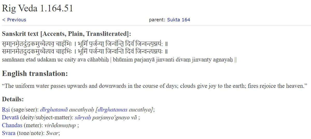 Rig Vedic Sage Dirghatamas made an early allusion to the water cycle.