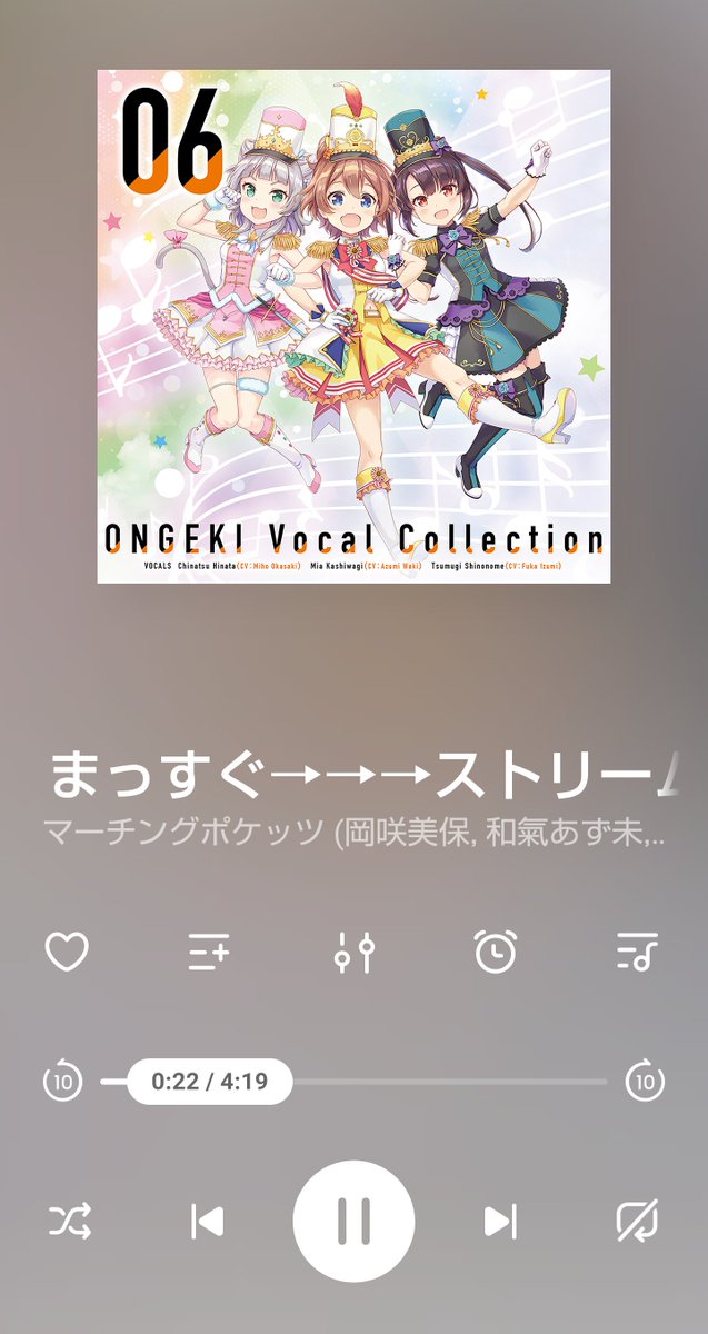 龍崎薫ちゃんと日向千夏ちゃんにおたがいのソロ曲をカバーしあってほしいです！