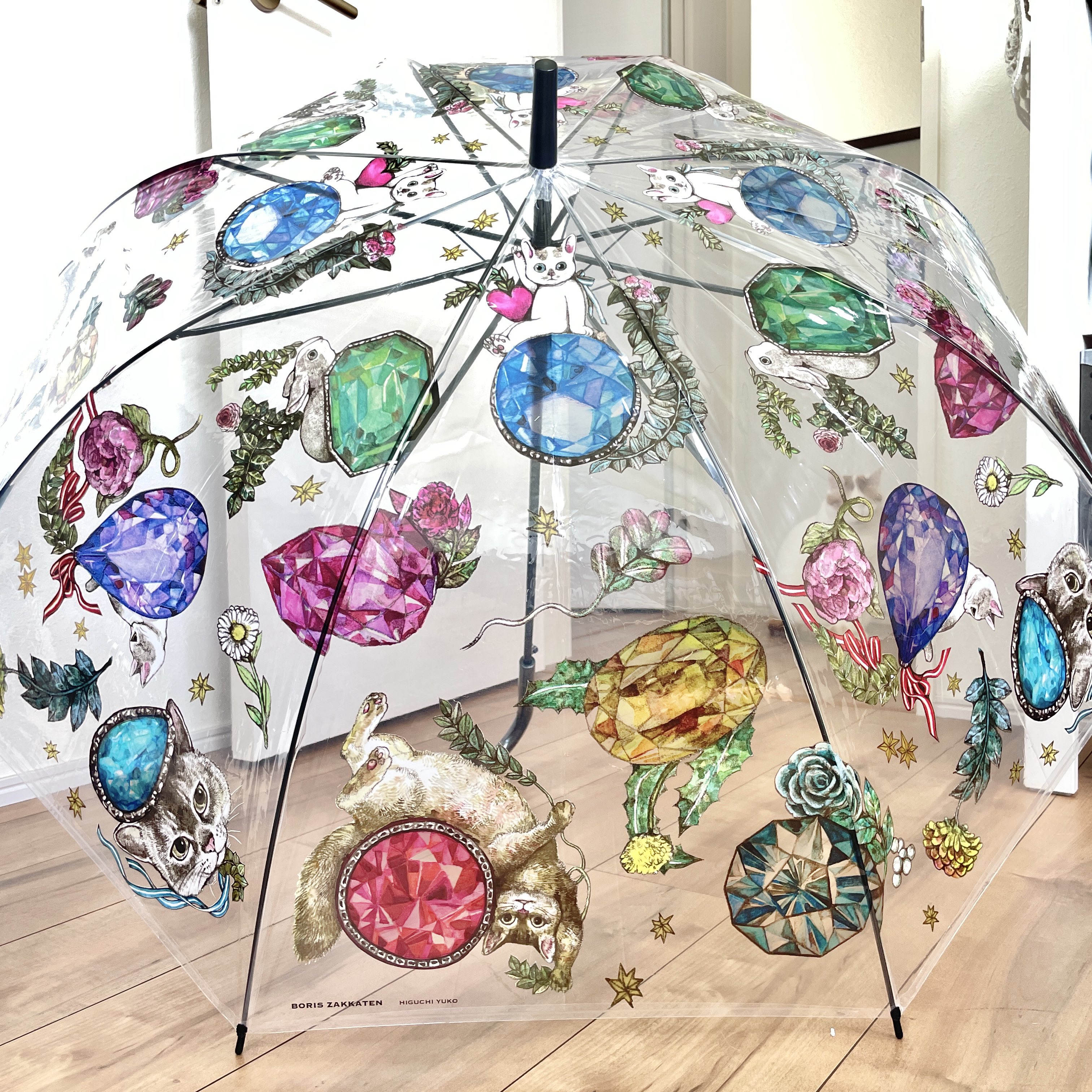 新品】ボリス雑貨店 神々しく 傘 ✨宝石 ヒグチユウコ 新品】ボリス雑貨店 神々しく 傘 ✨宝石 ヒグチユウコ