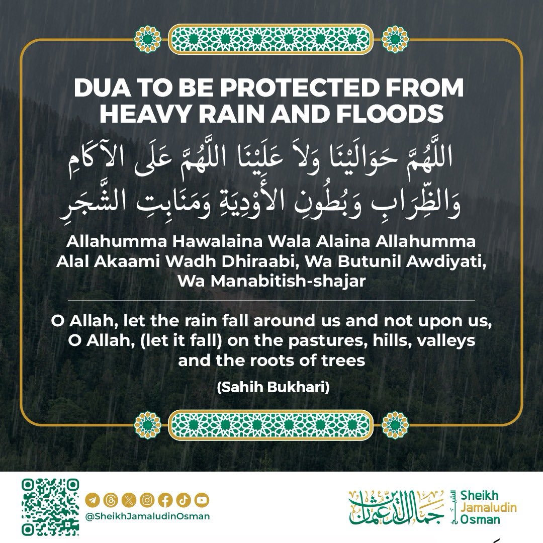 Prophet Muhammad’s (ﷺ) Dua during heavy rains & floods.