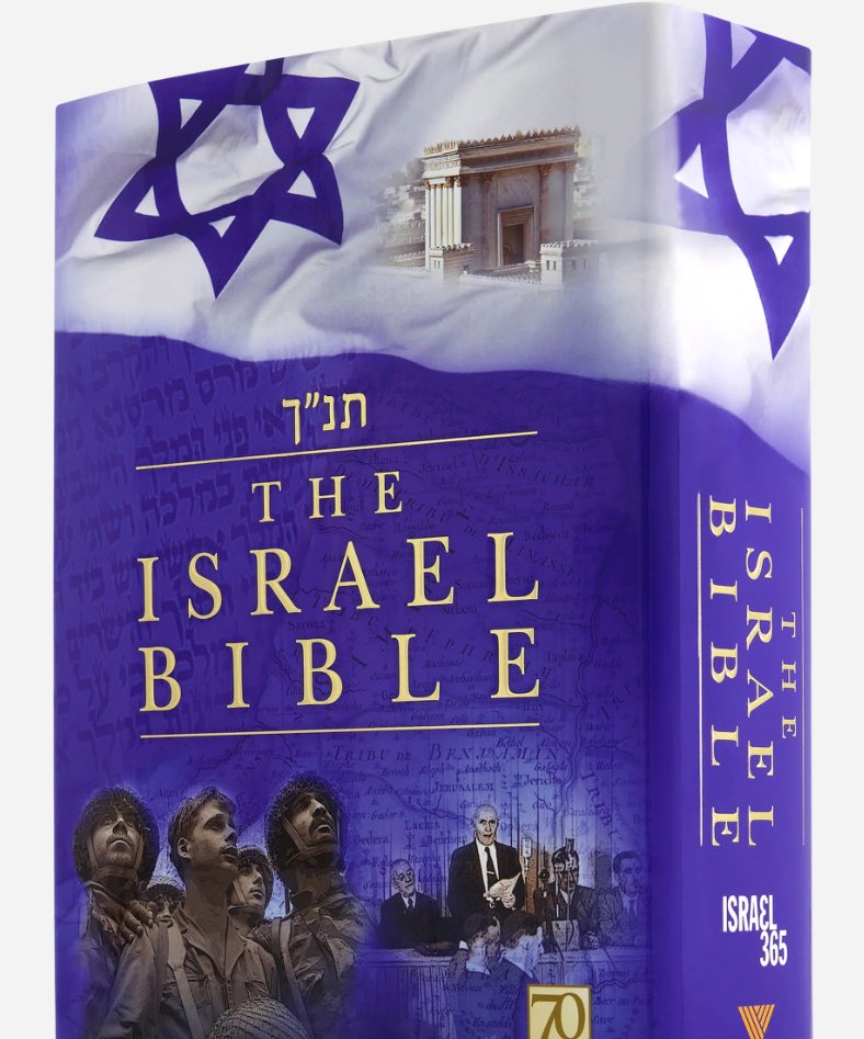 THE BIBLE MADE ILLEGAL FOR ISRAEL

Christian who supported Israel should be very proud.