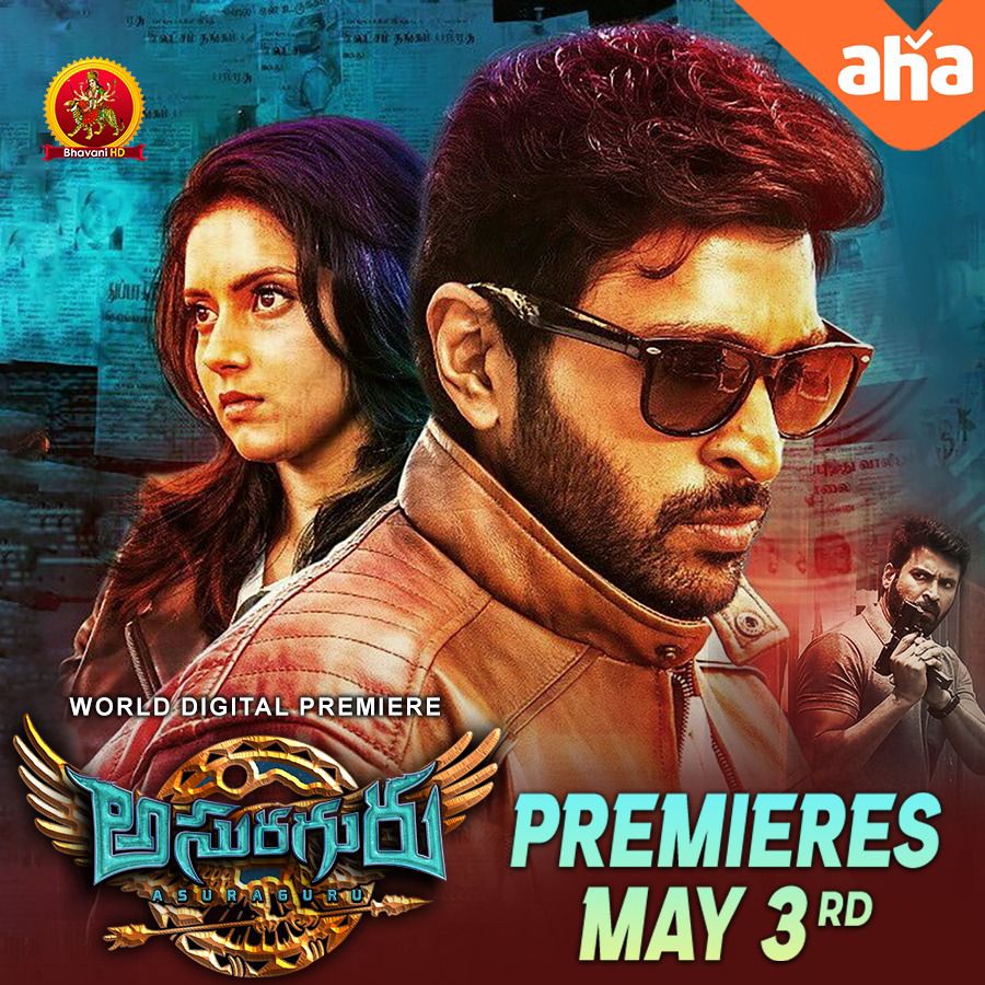 '🎬 Buckle up for an adrenaline rush! Watch the thrilling trailer of the heist film #Asuraguru, packed with action and suspense. Premiere on May 3rd exclusively on aha. 

#VikramPrabhu #MahimaNambiar #YogiBabu #GaneshRaghavendra #Subbaraju #Manobala #JSBFilmStudios

@A_Raajdheep…